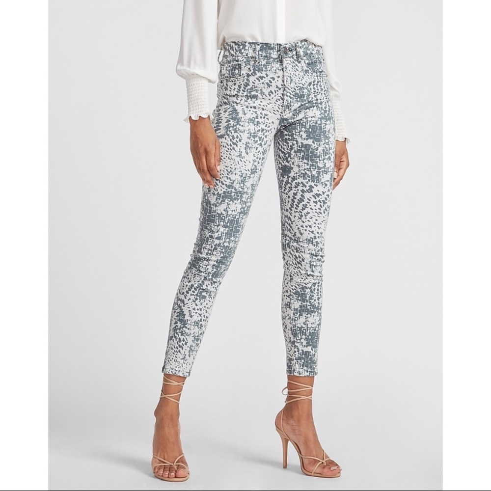 EXPRESS High Waisted Animal Print Skinny Jeans